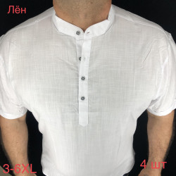 Рубашки мужские VARETTI ПОЛУБАТАЛ оптом 03268749 18 -100