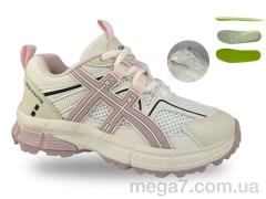 Кроссовки, Jong Golf оптом D11753-28