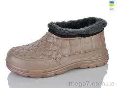 Галоши, SANLIN оптом --- L5 беж