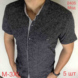 Рубашки мужские (черный) оптом 92056471 2405-60