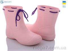 Сапоги из пены, CROSSOPT оптом 119320