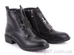 Ботинки, L&M-Lemon оптом 1635-9