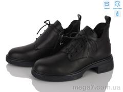 Ботинки, MD-GRESSO-LUNASTEP оптом ZHF7815-1