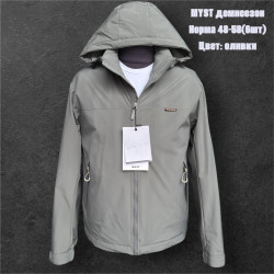 Куртки демисезонные мужские оптом 09265873 48-201