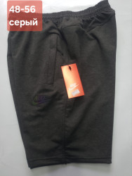 Шорти чоловічі оптом