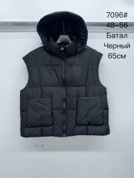 Жилетки жіночі БАТАЛ оптом