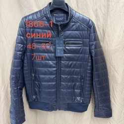 Куртки кожзам чоловічі оптом