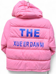 Куртки зимові підліткові оптом