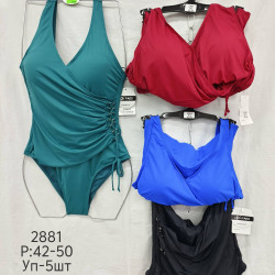 Купальники женские оптом 94812760 2881-1