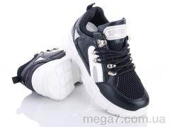 Кроссовки, Ideal оптом H97