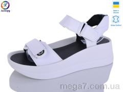 Босоножки, Леопард оптом 196-2