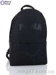 Рюкзак, Reluna Group оптом RELUNA BR001-2 black