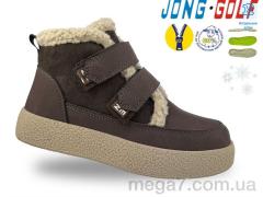 Ботинки, Jong Golf оптом C40638-4