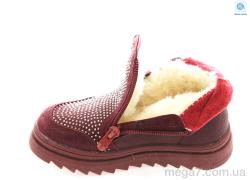 Ботинки, Prime-Opt оптом Weestep W-R518037502 R-WS