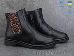 Ботинки, Ailinda оптом Ailinda, Stefenni 14121d-023