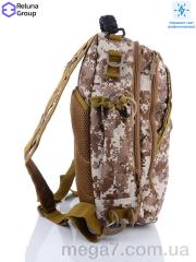 Рюкзак, Reluna Group оптом 6088 brown