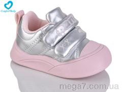 Кроссовки, Comfort-baby оптом 722-4 сірий