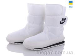 Дутики, Favorit оптом G112-8 НБ