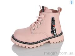 Ботинки, Xifa kids оптом XXF02-1263 pink