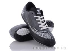 Футбольная обувь, VS оптом Drop 90(40-44)