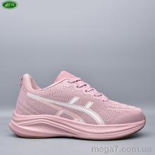 Кроссовки, Bayota оптом B5271-1