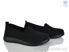 Туфли, Kulada-UCSS-MD оптом 2507-1