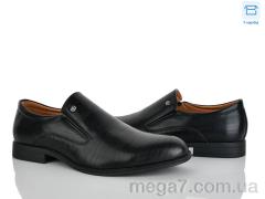 Туфли, Kulada-UCSS-MD оптом S860-2