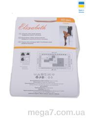 Колготы, OL оптом OL Колготи 40den бежевий