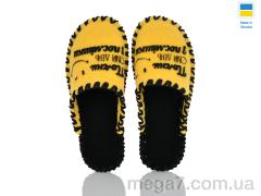 Тапки, Active оптом 212W жовтий