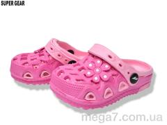 Кроксы, Super Gear оптом 04-5667 pink