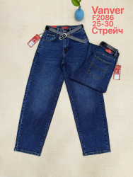 Джинсы женские оптом 39826051 2086-4
