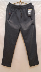 Спортивные штаны мужские (серый) оптом 82095613 7302-21