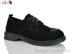 Туфли, Aba оптом 701-5