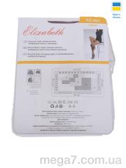 Колготы, OL оптом OL Колготи 40den мокко