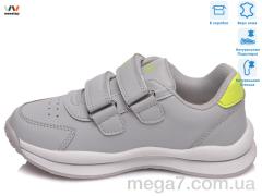 Кроссовки, Weestep оптом R956563592 GR