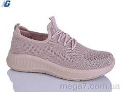 Кроссовки, Navigator оптом B26208-6