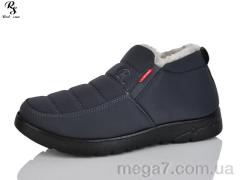 Ботинки, Red Sun оптом FD520