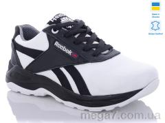 Кроссовки, Carolina оптом 190-3G