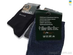 Носки, Textile оптом Textile  1093 mix