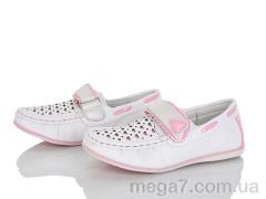 Туфли, Xifa kids оптом Xifa  VTTV  XF01-CT1136B