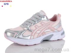 Кроссовки, GFB-Канарейка оптом Q577-9