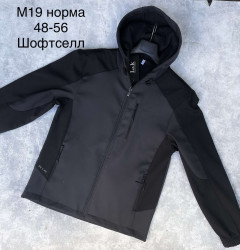 Куртки мужские демисезонные оптом 75319246 19