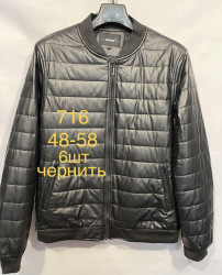 Куртки кожзам мужские PAIHADUN (черный) оптом 81654370 716-29