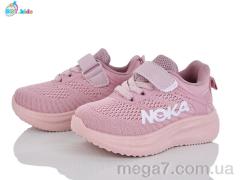 Кроссовки, BBT оптом H768-1-3