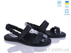 Босоножки, Ailinda оптом 464-2