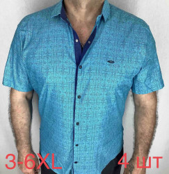 Рубашки мужские PAUL SEMIH БАТАЛ оптом 27185906 07-14