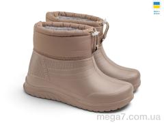 Сапоги из пены, Rai shoes оптом D-390-2DBg т.бежевий