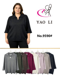 Кофты женские БАТАЛ оптом 39874605 9590-7