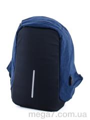 Рюкзак, Superbag оптом 0713 blue