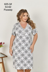 Ночные рубашки женские БАТАЛ оптом 43725890 625-4